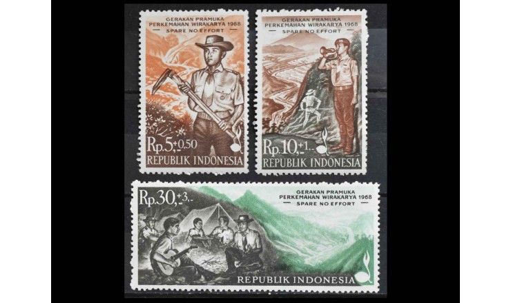 Индонезия 1968 г. "Скаутский лагерь Виракария"