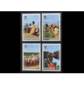 Свазиленд 1995 г. "50-я годовщина деятельности ФАО"