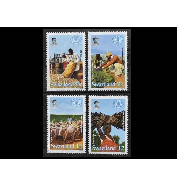 Свазиленд 1995 г. "50-я годовщина деятельности ФАО" Свазиленд 1995 г. "50-я годовщина деятельности ФАО"