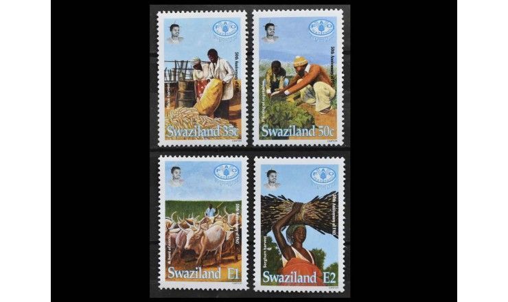 Свазиленд 1995 г. "50-я годовщина деятельности ФАО"