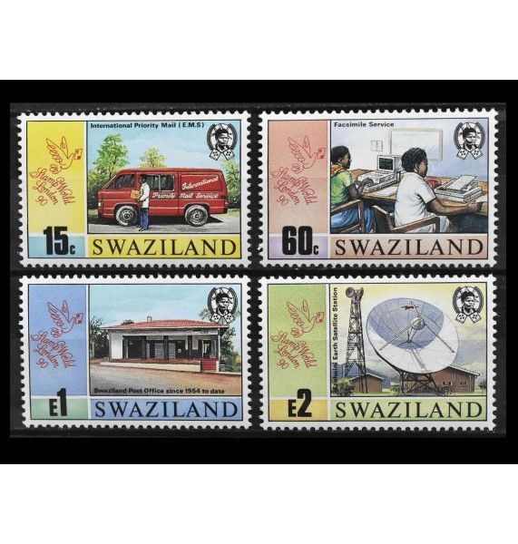 Свазиленд 1990 г. "Филателистическая выставка  Stamp World London '90"