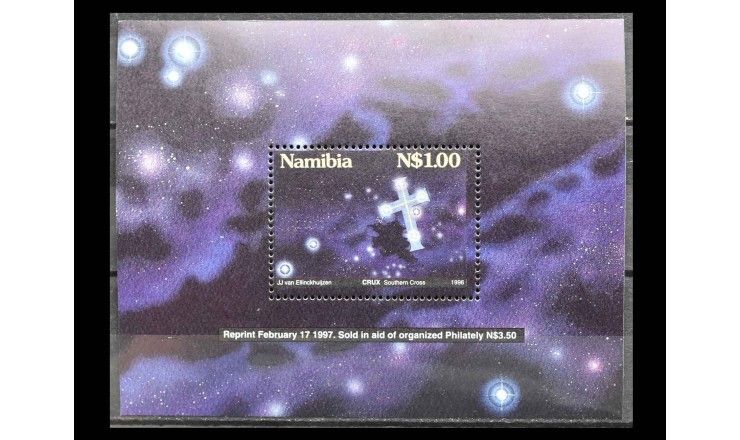 Намибия 1997 г. "Созвездия" (надпечатка)