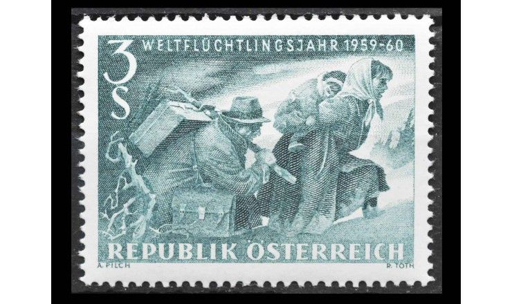 Австрия 1960 г. "Всемирный год беженцев"