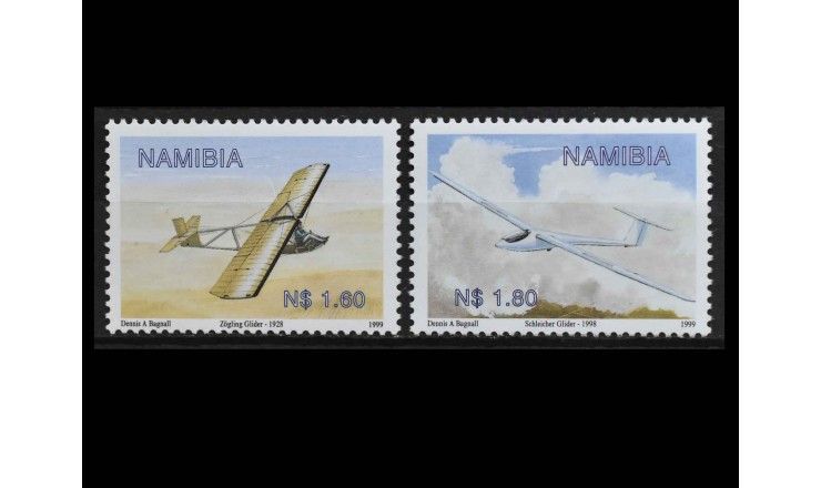 Намибия 1999 г. "Планеры"