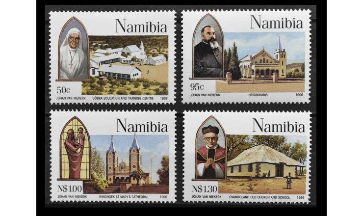 Намибия 1996 г. "100-летие католической миссии в Намибии"