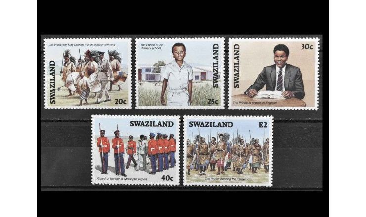 Свазиленд 1986 г. "Коронация наследного принца Махосетива"
