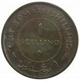 Сомали 1 шиллинг 1967 г.