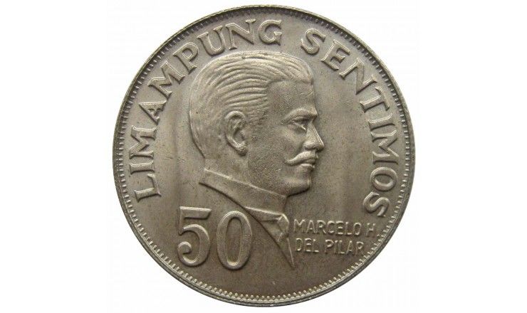 Филиппины 50 сентимо 1972 г. Филиппины 50 сентимо 1972 г.