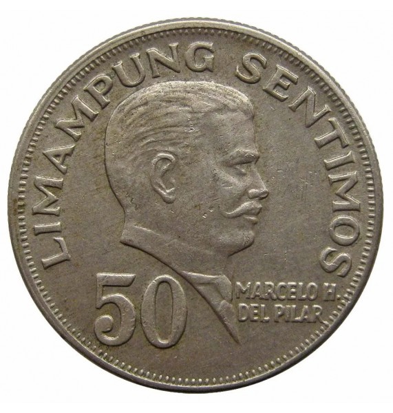 Филиппины 50 сентимо 1972 г.