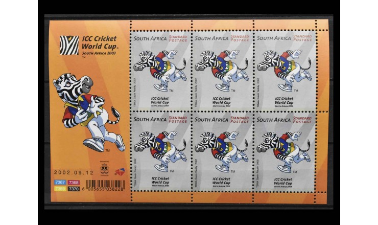 ЮАР 2002 г. "Чемпионат мира по крикету"