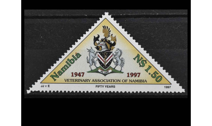 Намибия 1997 г. "Ветеринарная ассоциация Намибии, 50-я годовщина."