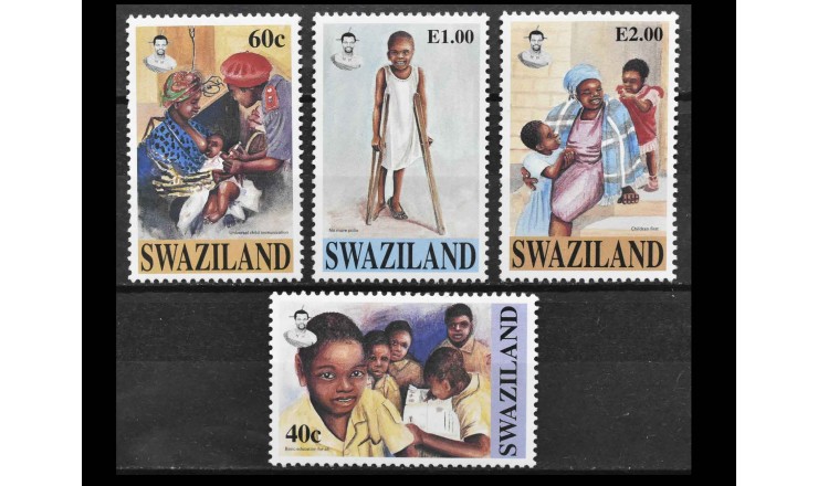 Свазиленд 1996 г. " 50 лет ЮНИСЕФ"