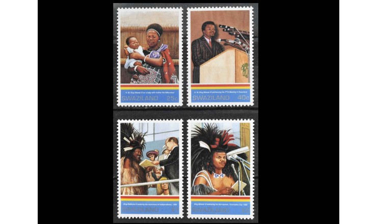 Свазиленд 1993 г. "25-я годовщина независимости"