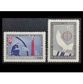 Болгария 1967 г. "Международный конкурс молодых оперных певцов"