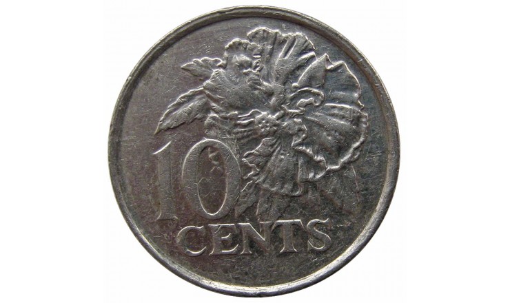 Тринидад и Тобаго 10 центов 2005 г. Тринидад и Тобаго 10 центов 2005 г.