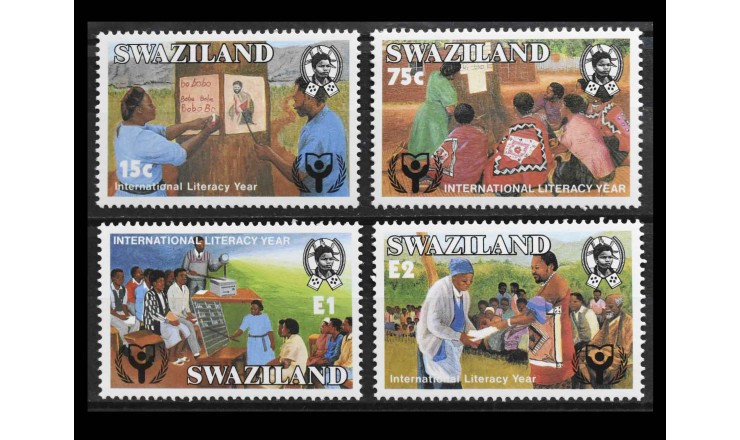 Свазиленд 1990 г. "Международный год грамотности"