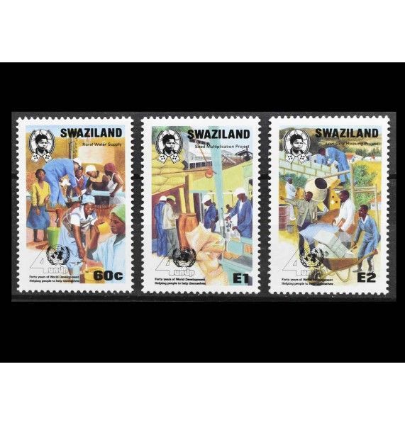 Свазиленд 1990 г. "40-летие Программы развития ООН" Свазиленд 1990 г. "40-летие Программы развития ООН"