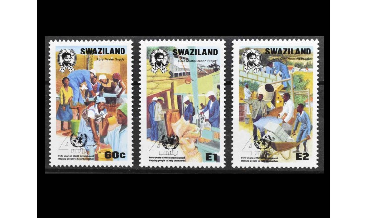 Свазиленд 1990 г. "40-летие Программы развития ООН"