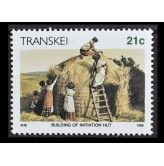 Транскей 1990 г. "Постройка хижины для посвящения"