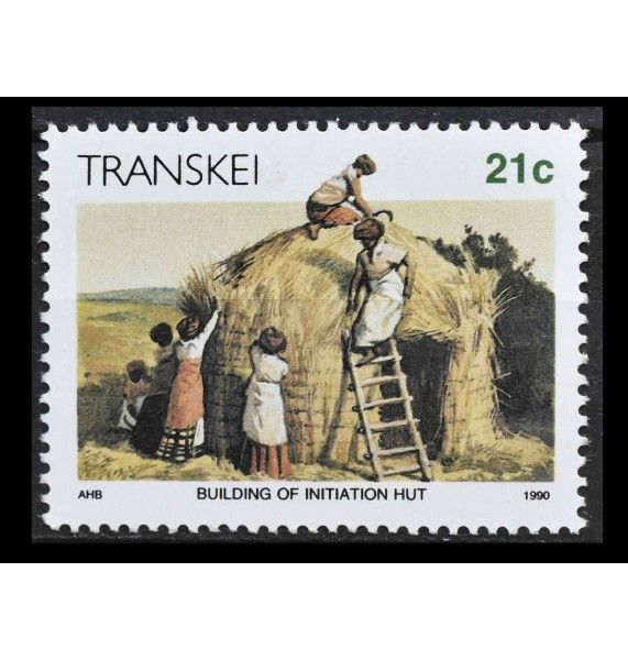 Транскей 1990 г. "Постройка хижины для посвящения"