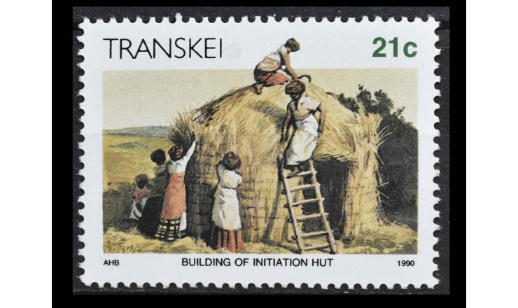 Транскей 1990 г. "Постройка хижины для посвящения"