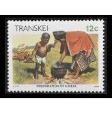 Транскей 1985 г. "Приготовление пищи"