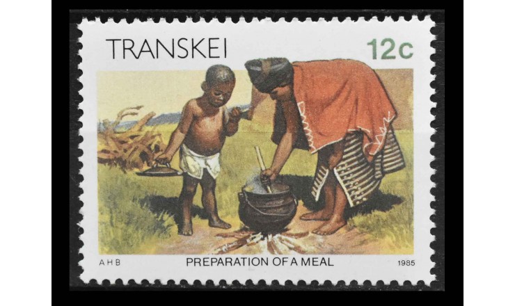 Транскей 1985 г. "Приготовление пищи"