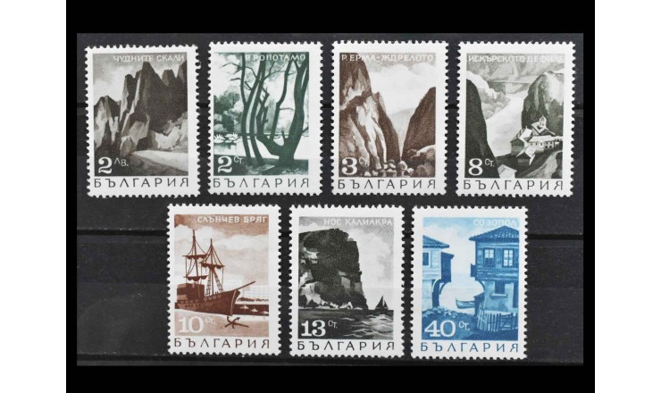 Болгария 1968 г. "Пейзажи