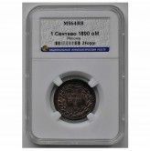 Мексика 1 сентаво 1890 г. Mo