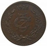 Мексика 5 сентаво 1926 г.