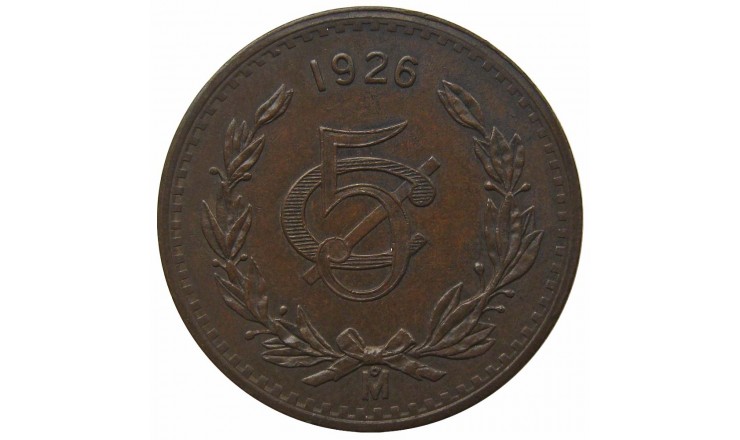 Мексика 5 сентаво 1926 г.