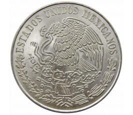 Мексика 25 песо 1972 г. (100 лет со дня смерти Бенито Хуареса)