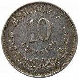 Мексика 10 сентаво 1889 г. МоМ