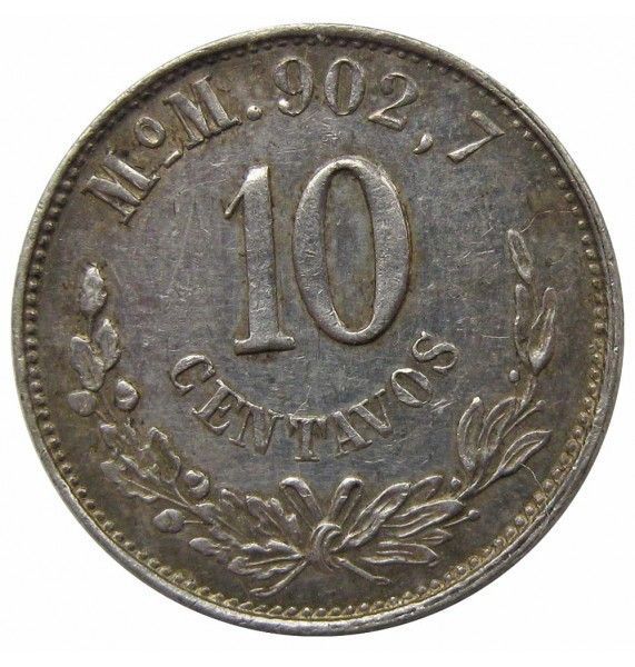 Мексика 10 сентаво 1889 г. МоМ