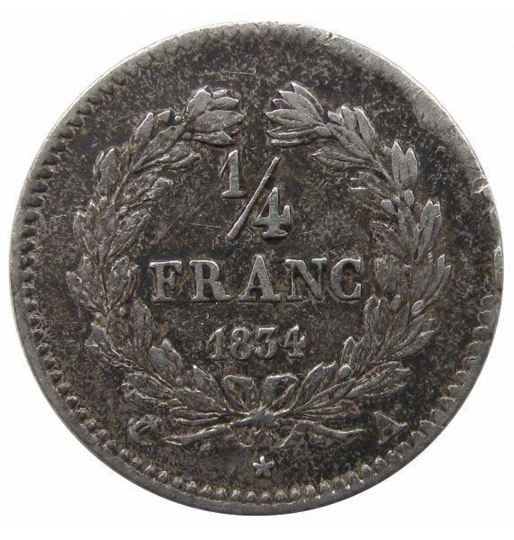 Франция 1/4 франка 1834 г. А Франция 1/4 франка 1834 г. А