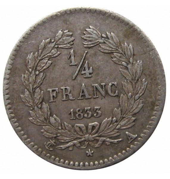 Франция 1/4 франка 1833 г. А Франция 1/4 франка 1833 г. А