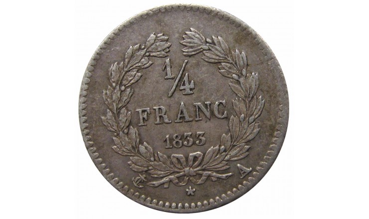 Франция 1/4 франка 1833 г. А