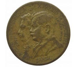 Бразилия 1000 рейс 1922 г. (100 лет независимости Бразилии)