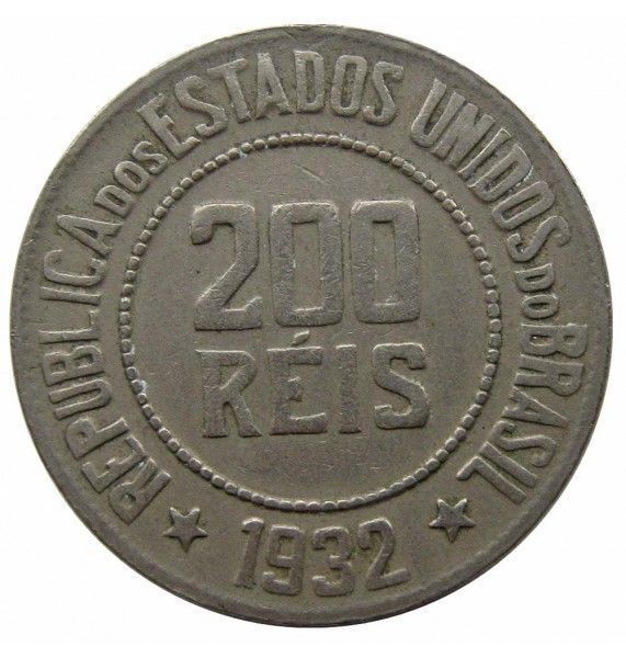 Бразилия 200 рейс 1932 г.