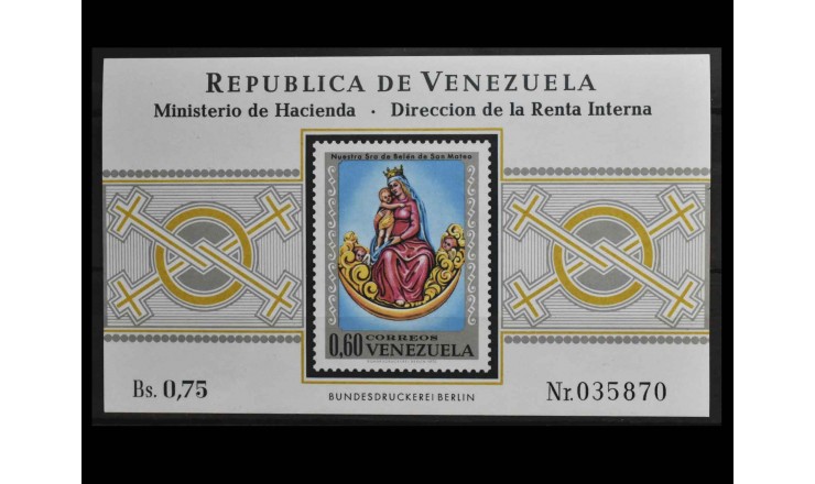 Венесуэла 1970 г. "Религиозные сюжеты"