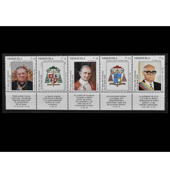 Венесуэла 1989 г. "Конвенция со Святым Престолом, 25-я годовщина" (купоны) Венесуэла 1989 г. "Конвенция со Святым Престолом, 25-я годовщина" (купоны)