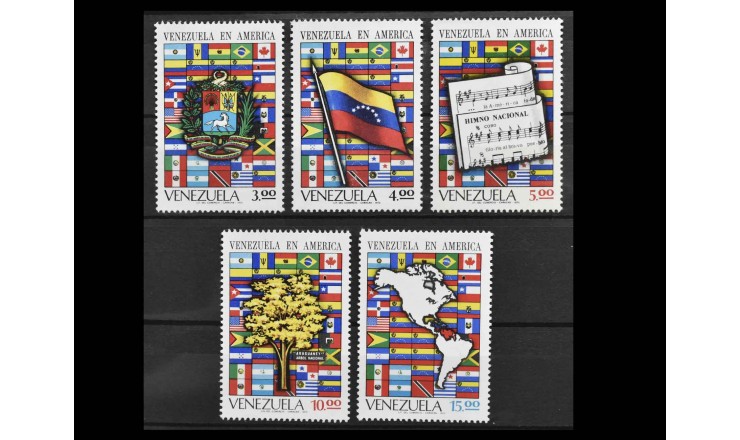 Венесуэла 1972 г. "Венесуэла в Америке"