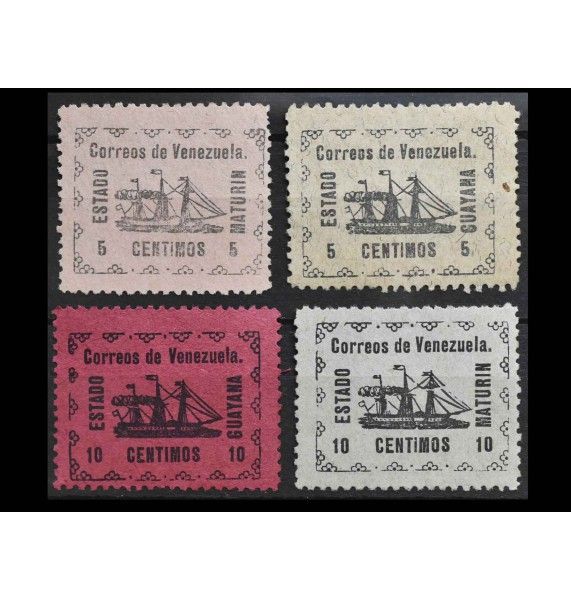 Венесуэла 1903 г. "Революционный пароход "Бан-Ри" Венесуэла 1903 г. "Революционный пароход "Бан-Ри"