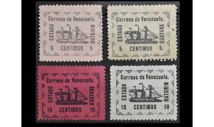 Венесуэла 1903 г. "Революционный пароход "Бан-Ри""