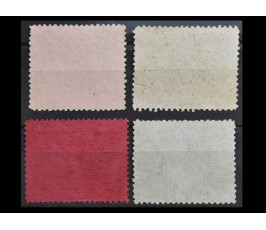 Венесуэла 1903 г. "Революционный пароход "Бан-Ри""