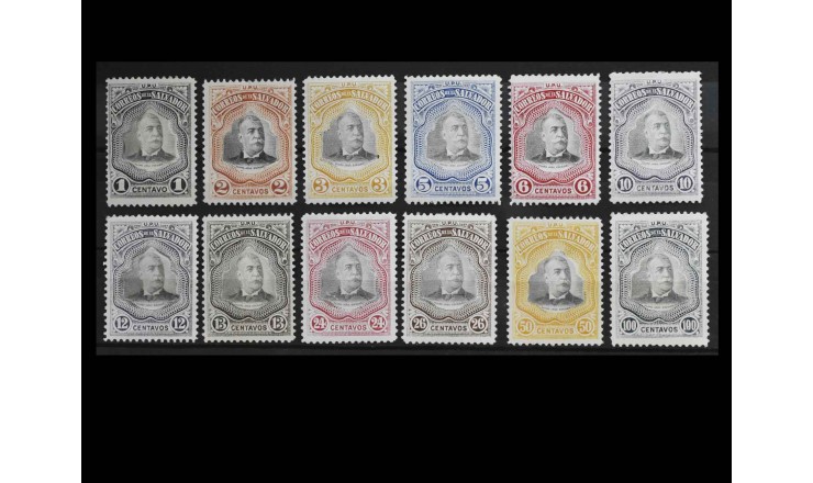 Сальвадор 1906 г. "Президент Педро Хосе Эскалон"