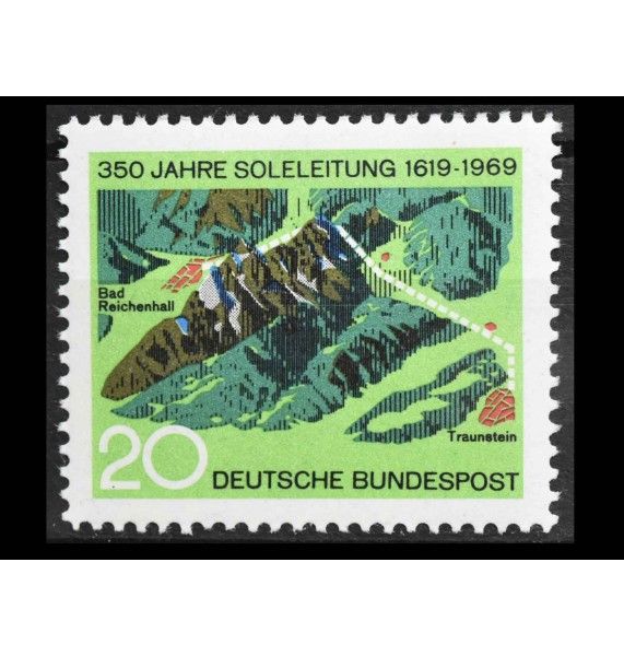 ФРГ 1969 г. "Линия рассола в Бад-Райхенхалле"