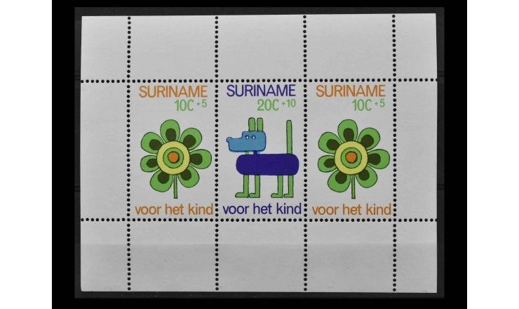Суринам 1973 г. "Социальное обеспечение детей"