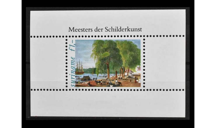 Суринам 1981 г. "Путешествие в Суринам"