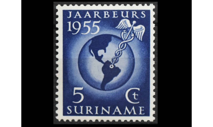 Суринам 1955 г. "Торговая ярмарка в Парамарибо"